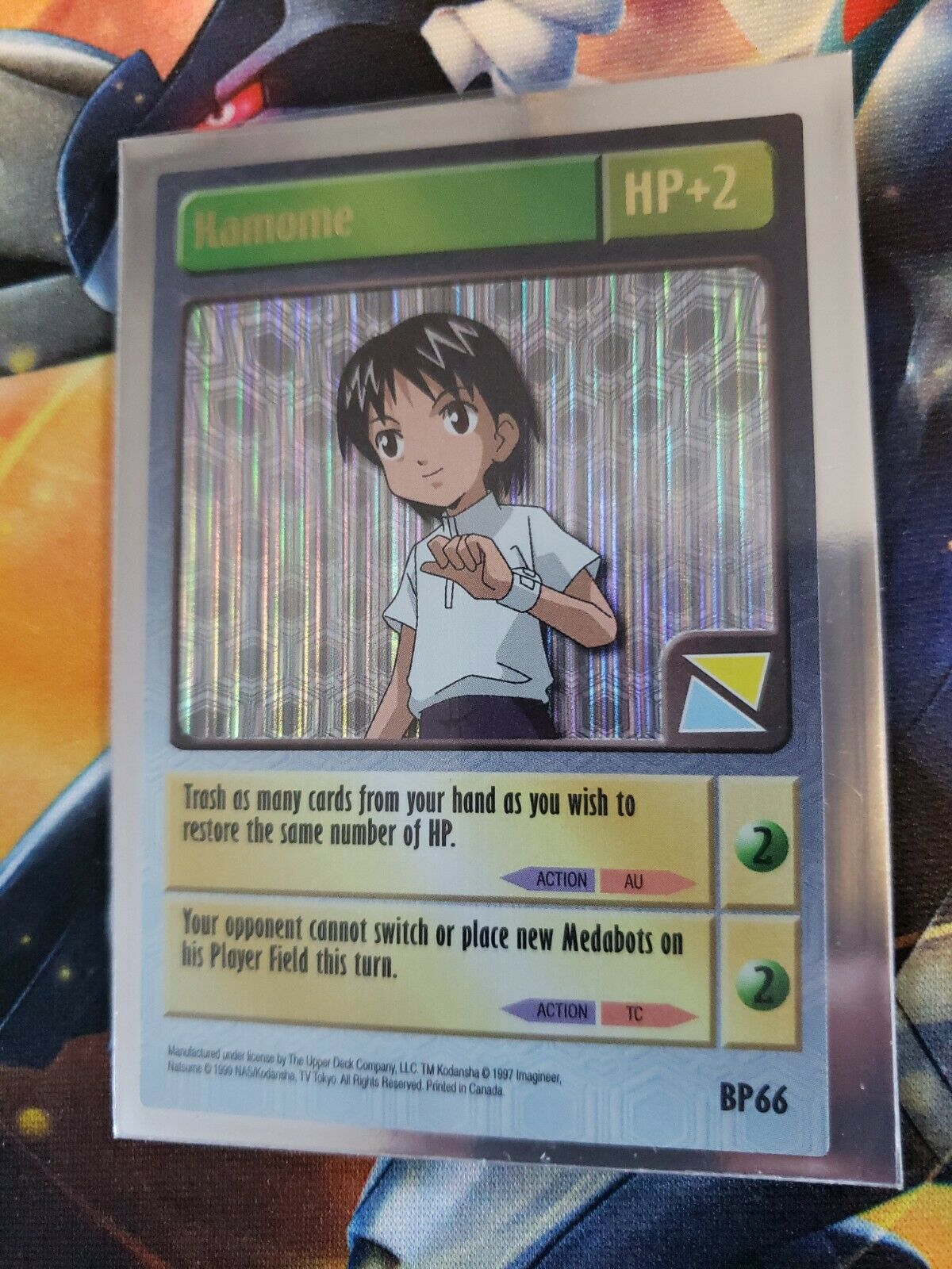 Kamome - Holo Rare - BP66